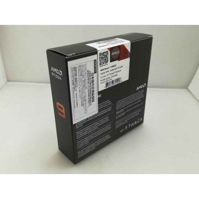 未使用】AMD Ryzen 9 9900X (4.4GHz/TC:5.6GHz) BOX AM5/12C/24T/L3