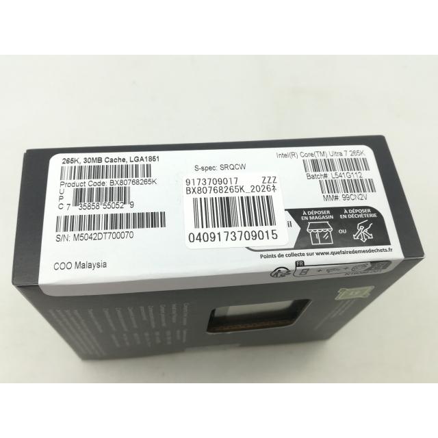 【未当てはめる】Intel Core Ultra 7 265K(3.9GHz) Box LGA1851/20C(P:8C/E:12C)/20T/L3 30M/Intel Graphics/PBP125W【大須】言いはなつ継続期間１週