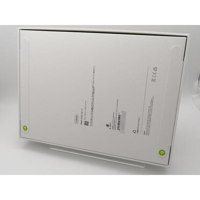 未使用】Apple 【Wi-Fi】 iPad（A16/2025） 128GB イエロー MD4D4J/A