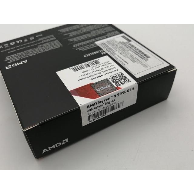 未使用】AMD Ryzen 9 9950X3D (4.3GHz/TC:5.7GHz) BOX AM5/16C/32T/L3