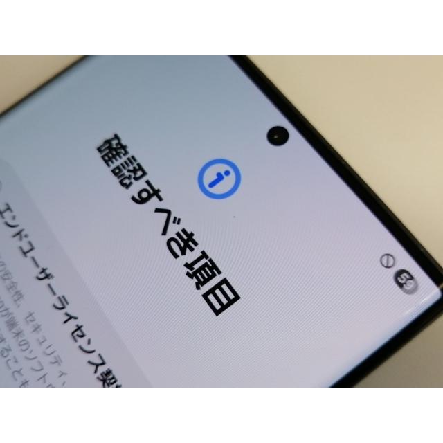 中古】SAMSUNG docomo 【SIMフリー】 Galaxy S23 Ultra グリーン 12GB