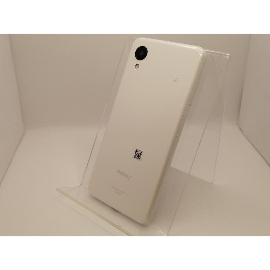 Galaxy A23 5G SCG18 ホワイトau SIMフリー 箱等有 Samsung Galaxy A23