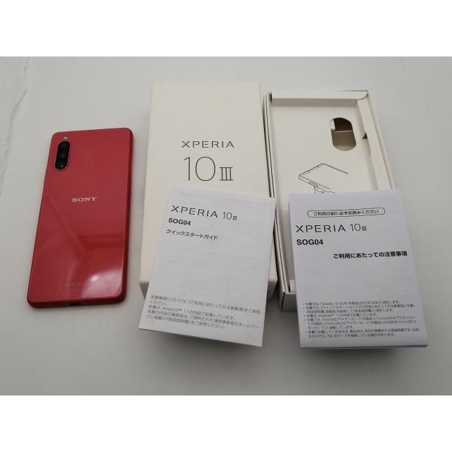 中古】SONY au 【SIMロック解除済み】 Xperia 10 III ピンク 6GB 128GB