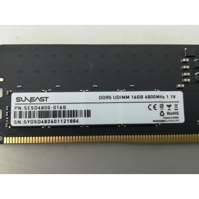 中古】DDR5 16GB 2枚組（合計32GB） DDR5-4800(PC5-38400