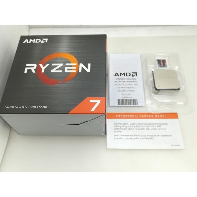 中古】AMD Ryzen 7 5700X (3.4GHz/TC:4.6GHz) BOX AM4/8C/16T/L3 32MB