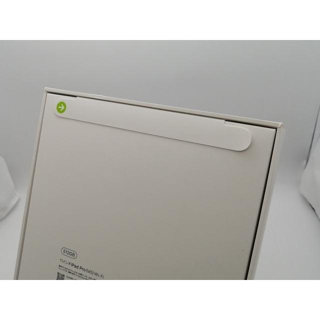 未使用】Apple 【Wi-Fi】 11インチ iPad Pro（M5/2025） 512GB