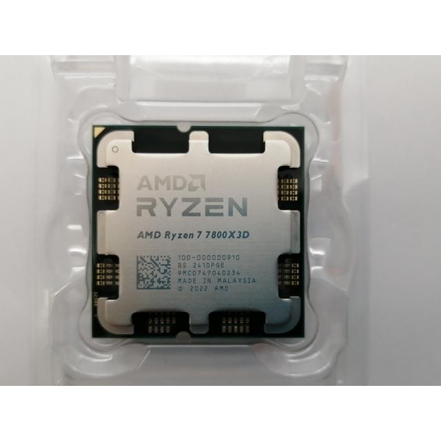 中古】AMD Ryzen 7 7800X3D (4.2GHz/TC:5GHz) BOX AM5/8C/16T/L3 96MB