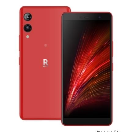 未使用】Wiko 楽天モバイル 【SIMフリー】 Rakuten Hand 5G クリムゾン 
