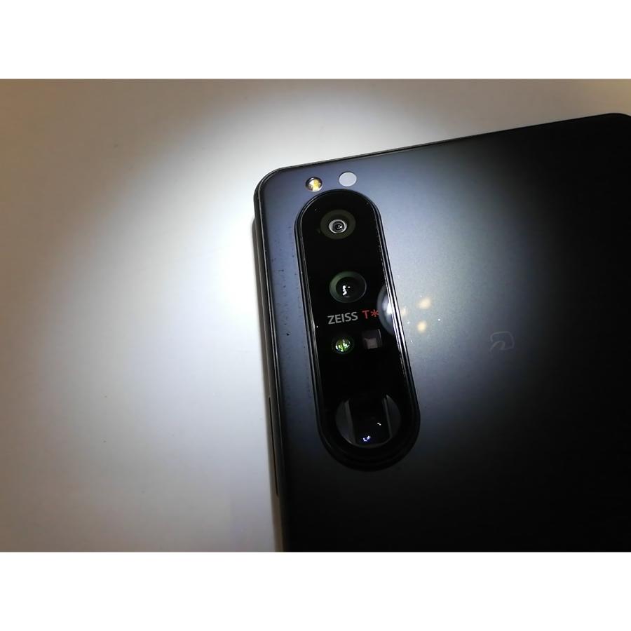 中古】SONY au 【SIMロック解除済み】 Xperia 1 III フロストブラック