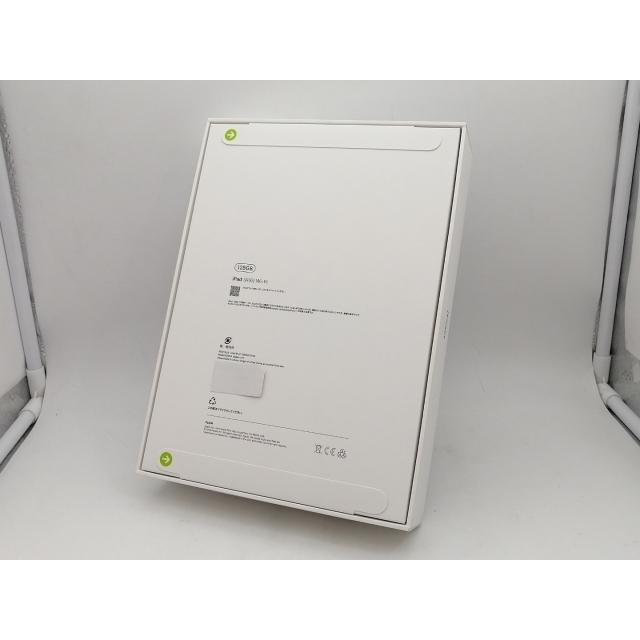未使用】Apple iPad (第11世代/A16) Wi-Fiモデル 128GB シルバー 未使用】Apple iPad (第11世代/A16) Wi-Fiモデル 128GB シルバー