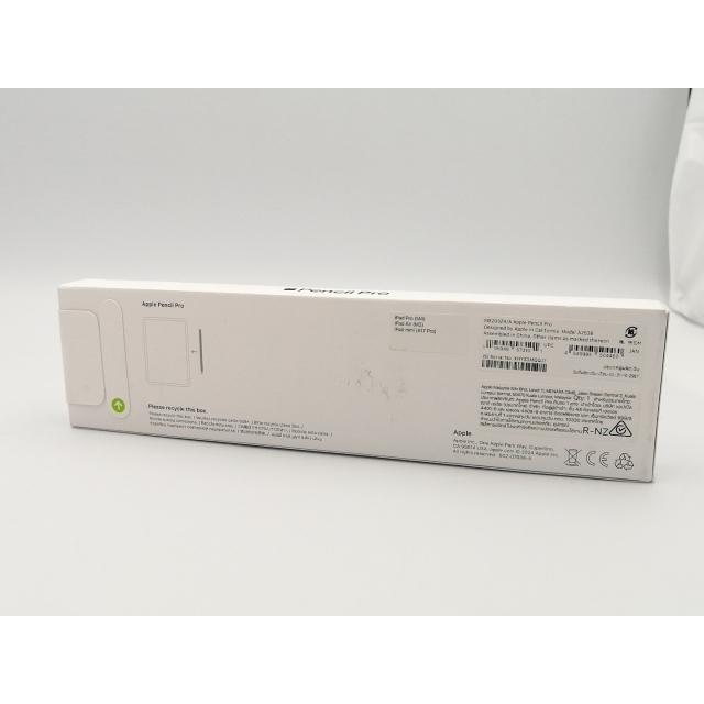 未使用】Apple Apple Pencil Pro MX2D3ZA/A【ECセンター】保証 未使用】Apple Apple Pencil Pro MX2D3ZA/A【ECセンター】保証