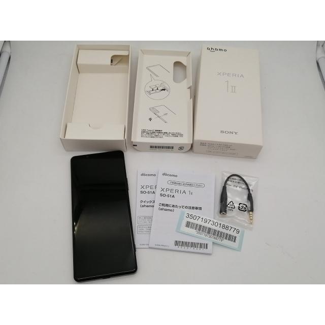 【SIMロック解除済み】SONY Xperia 1 II ドコモahamo版 128GB 動作○ 中古】SONY docomo ahamo 【SIMロック解除済み】 Xperia 1 II パープル