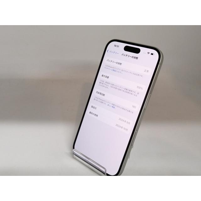 中古】Apple 国内版 【SIMフリー】 iPhone 16 256GB ホワイト 中古】Apple 国内版 【SIMフリー】 iPhone 16 256GB ホワイト