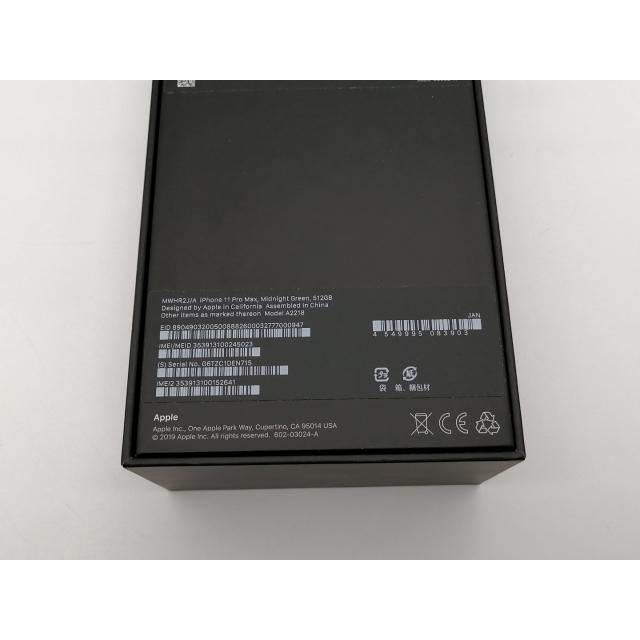 中古】Apple iPhone 11 Pro Max 512GB ミッドナイトグリーン （国内版