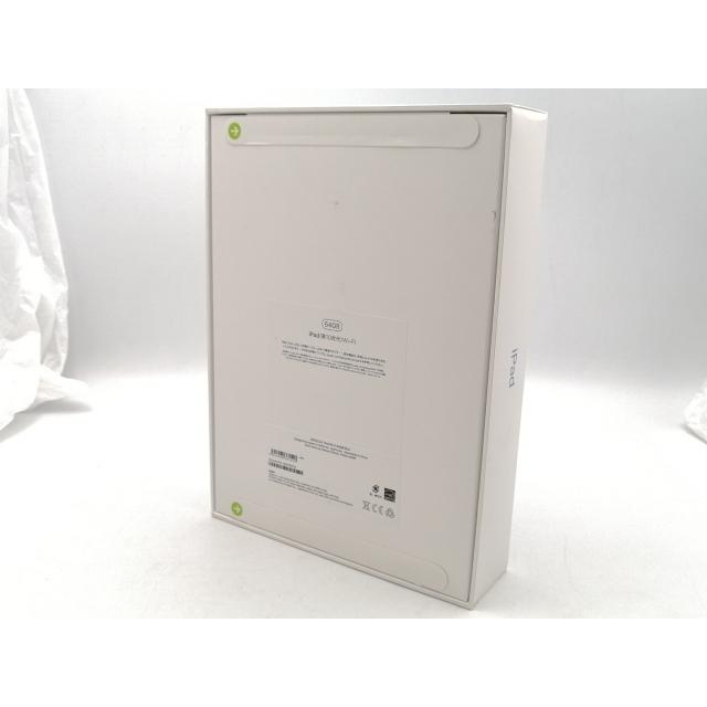 未使用】Apple 【Wi-Fi】 iPad（第10世代/2022） 64GB ブルー MPQ13J/A