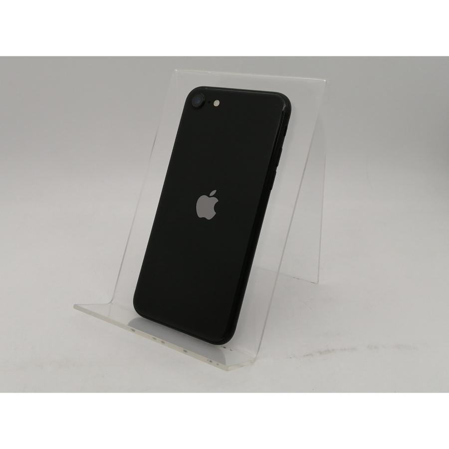 iPhone SE（第2世代） 【中古】Apple au 【SIMロック解除済み】 64GB