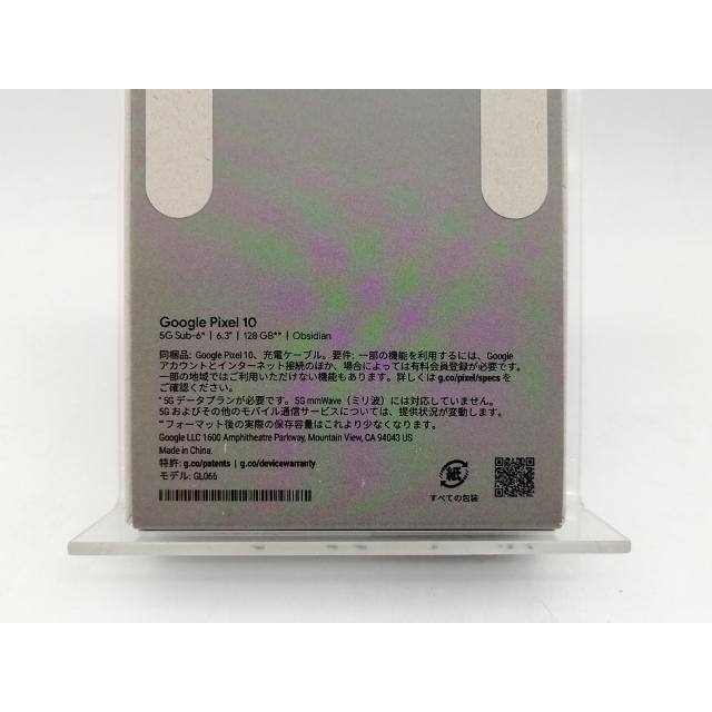 未使用】Google 国内版 【SIMフリー】 Pixel 10 オブシディアン 12GB