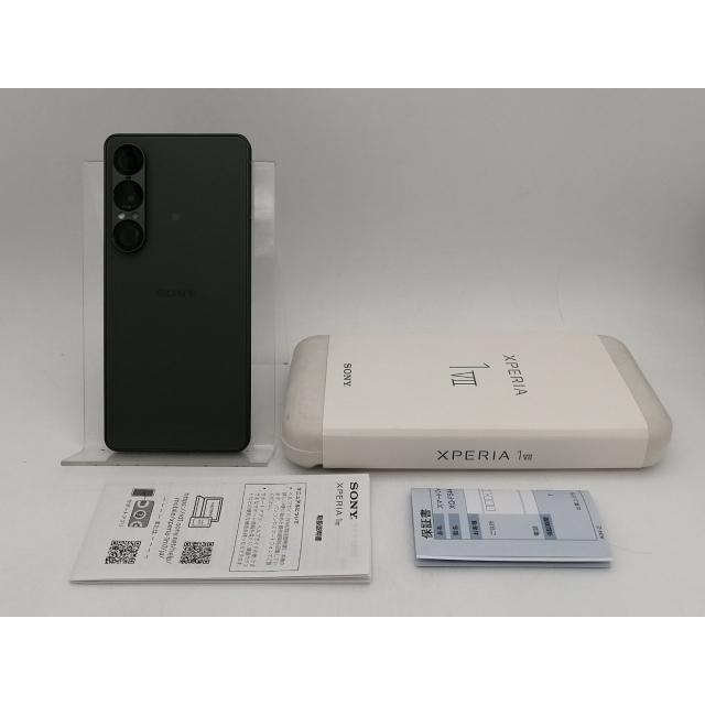 中古】SONY 国内版 【SIMフリー】 Xperia 1 VII モスグリーン 12GB
