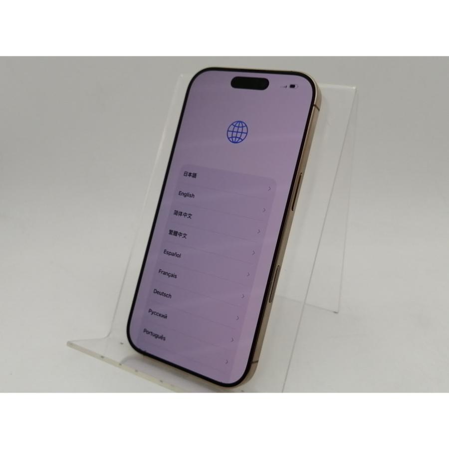 中古】Apple 国内版 【SIMフリー】 iPhone 16 Pro 256GB デザート
