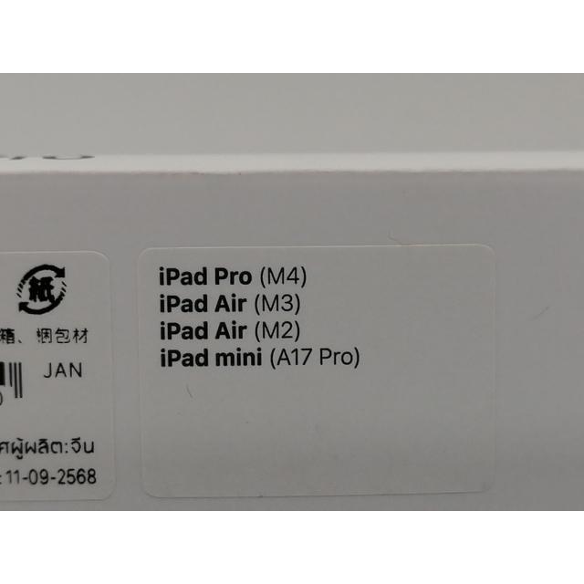 未使用】Apple Apple Pencil Pro MX2D3ZA/A【なんば】保証期間1週間