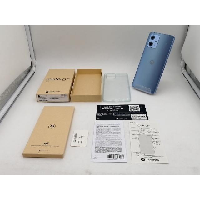 中古】MOTOROLA 国内版 【SIMフリー】 moto g64 5G シルバーブルー 8GB