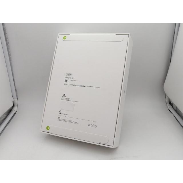 未使用】Apple 【Wi-Fi】 iPad（A16/2025） 128GB シルバー MD3Y4J/A
