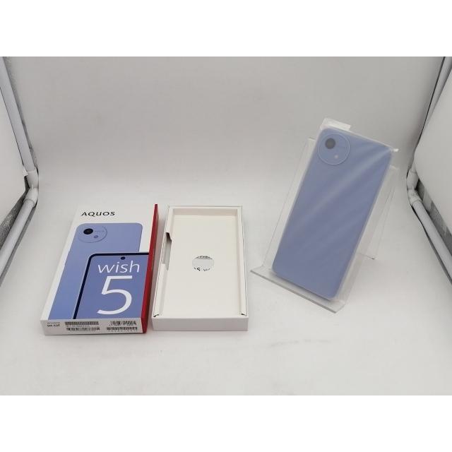 未使用！AQUOS wish5 本体　ブルー　新品未使用　SIMフリー AQUOS wish5 本体 ブルー 新品未使用 AQUOS wish5 ブルー 新品未使用