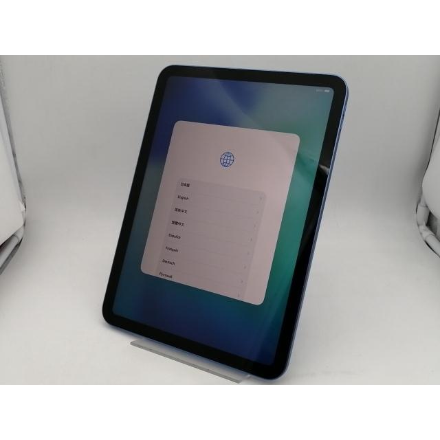 中古】Apple 【Wi-Fi】 iPad（第10世代/2022） 64GB ブルー MPQ13J/A