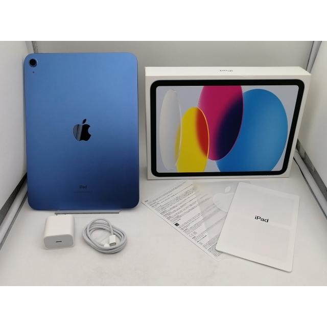 中古】Apple 【Wi-Fi】 iPad（第10世代/2022） 64GB ブルー MPQ13J/A