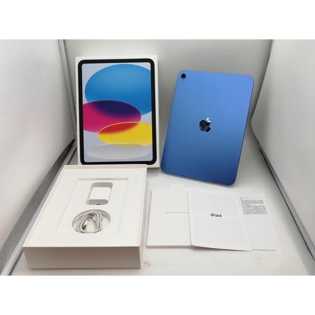 中古】Apple 【Wi-Fi】 iPad（A16/2025） 128GB ブルー MD4A4J/A
