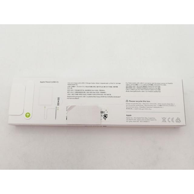 未使用】Apple Apple Pencil（USB-C） MUWA3ZA/A【なんば】保証期間1