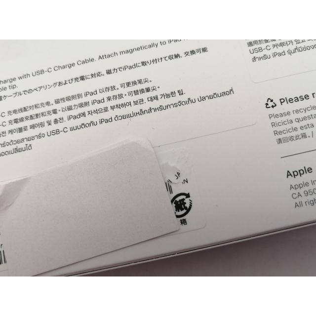未使用】Apple Apple Pencil（USB-C） MUWA3ZA/A【なんば】保証期間1