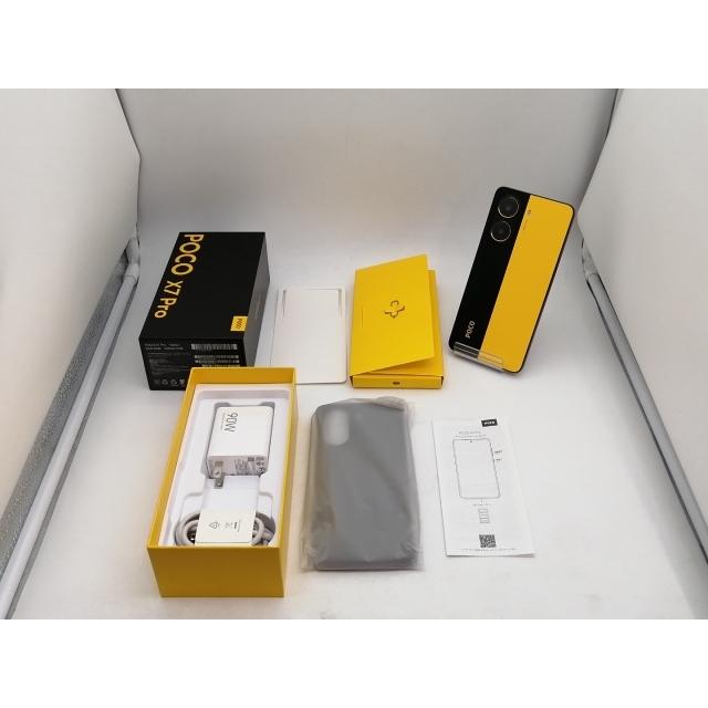 中古】Xiaomi 国内版 【SIMフリー】 Poco X7 Pro イエロー 8GB 256GB