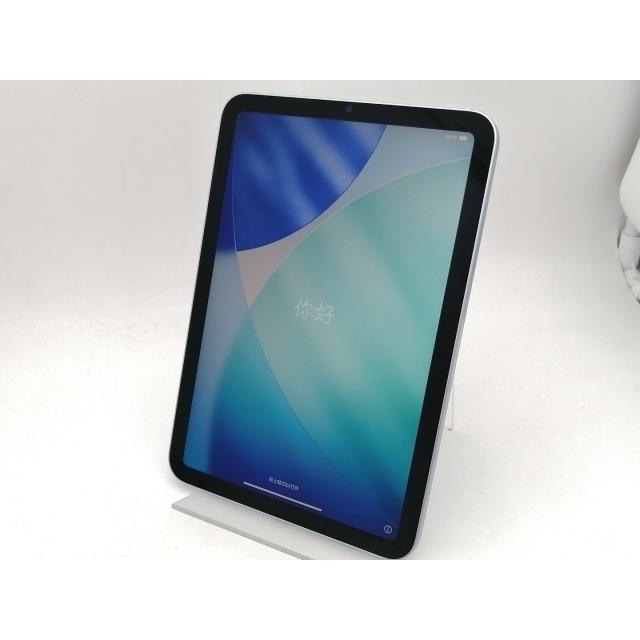 中古】Apple 【Wi-Fi】 iPad mini（A17Pro/2024） 128GB ブルー MXN73J