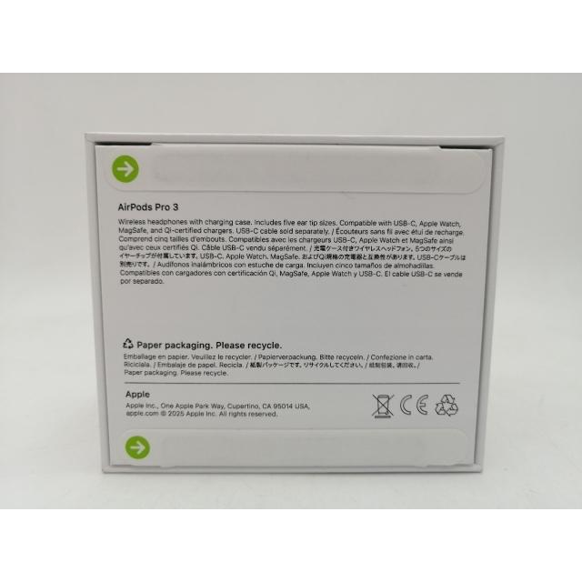 未使用】Apple AirPods Pro 3 MFHP4J/A【なんば】保証期間1週間