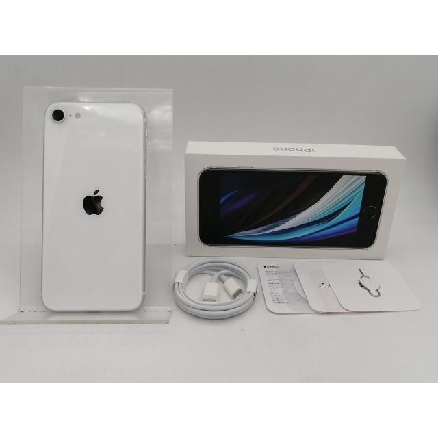 iPhone SE（第2世代） 【中古】Apple SoftBank 【SIMロック解除済み