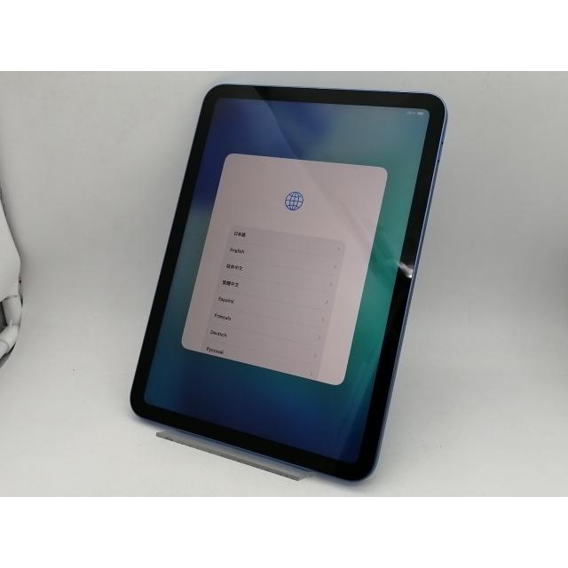 中古】Apple 【Wi-Fi】 iPad（A16/2025） 128GB ブルー MD4A4J/A
