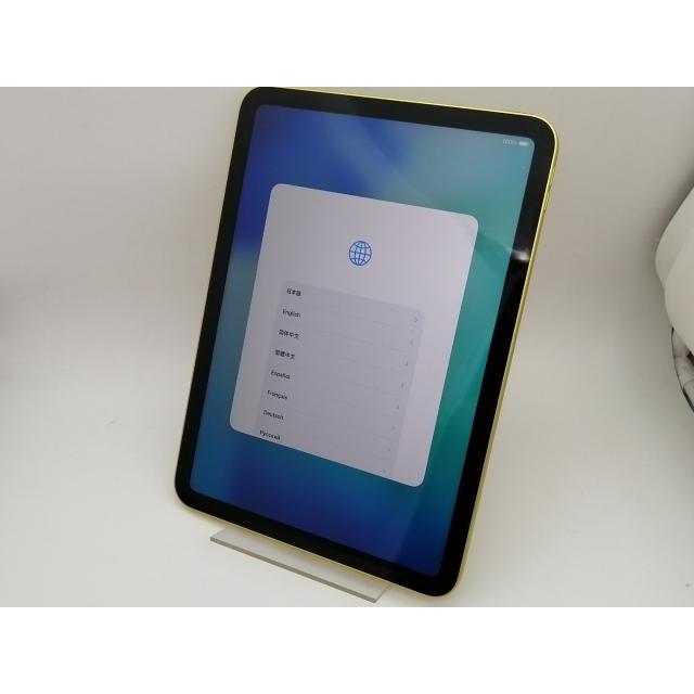中古】Apple 【Wi-Fi】 iPad（A16/2025） 128GB イエロー MD4D4J/A