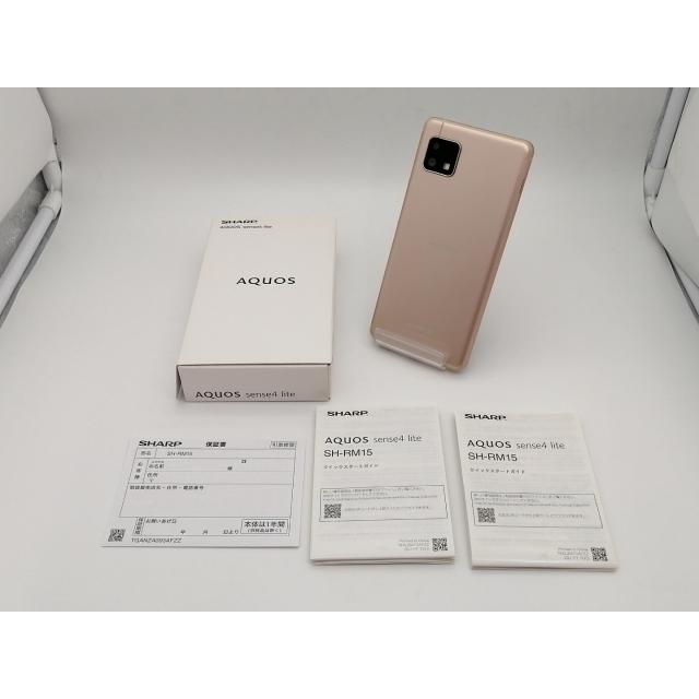 中古】SHARP 楽天モバイル 【SIMフリー】 AQUOS sense4 lite ライト 