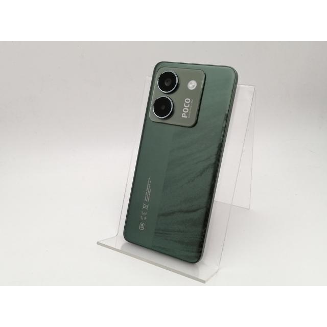 中古】Xiaomi 国内版 【SIMフリー】 Poco M7 Pro 5G グリーン 8GB