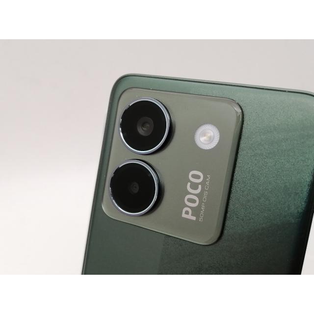 中古】Xiaomi 国内版 【SIMフリー】 Poco M7 Pro 5G グリーン 8GB