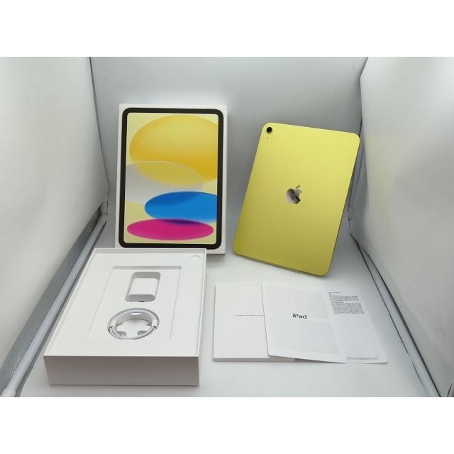 Apple iPad本体 A16 Wi-Fiモデル 256GB イエロー Refurbished iPad (A16) Wi-Fi 256GB - Yellow - Apple