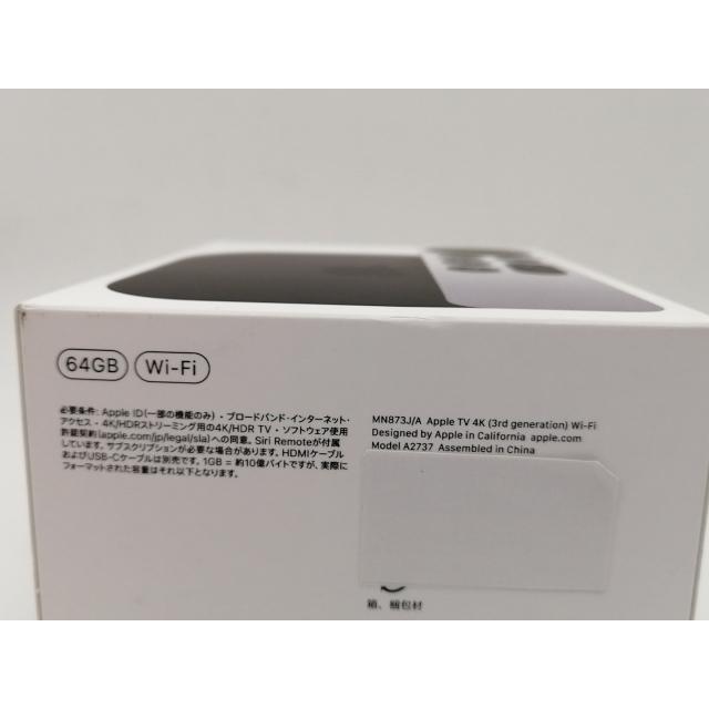 未使用】Apple Apple TV 4K （第3世代/2022） Wi-Fiモデル 64GB MN873J