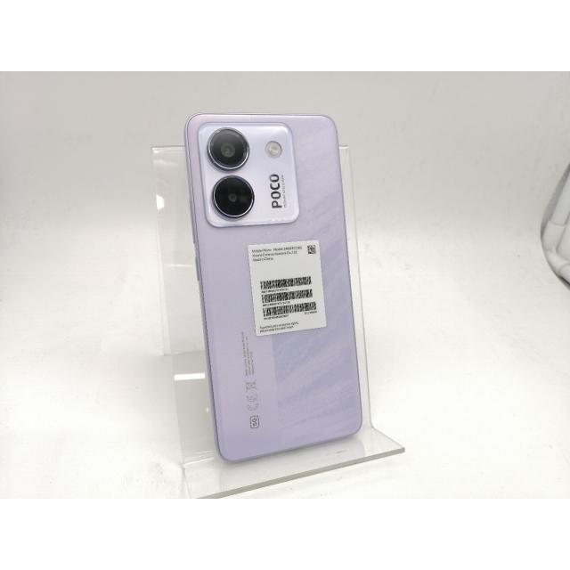 中古】Xiaomi 国内版 【SIMフリー】 Poco M7 Pro 5G パープル 8GB