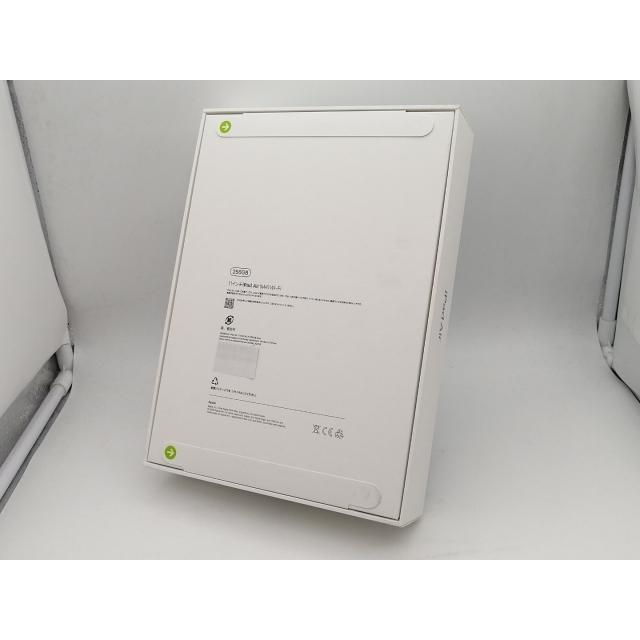 未使用】Apple 【Wi-Fi】 11インチ iPad Air（M4/2026) 256GB ブルー