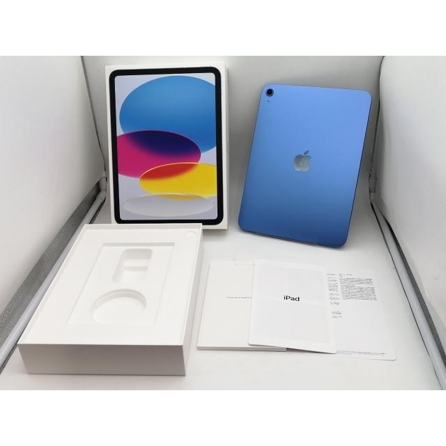 中古】Apple 【Wi-Fi】 iPad（A16/2025） 128GB ブルー MD4A4J/A