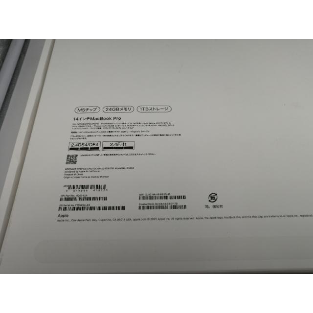 中古】Apple MacBook Pro 14インチ M5(CPU:10C/GPU:10C) 24GB/1TB
