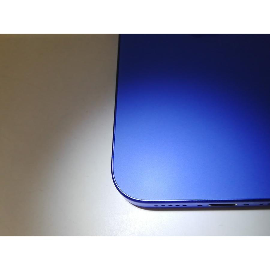 【中古】Apple 国内版 【SIMフリー】 iPhone 16 256GB ウルトラマリン MYE03J/A【鹿児島中町】保証期間１ヶ月【ランクA】の画像