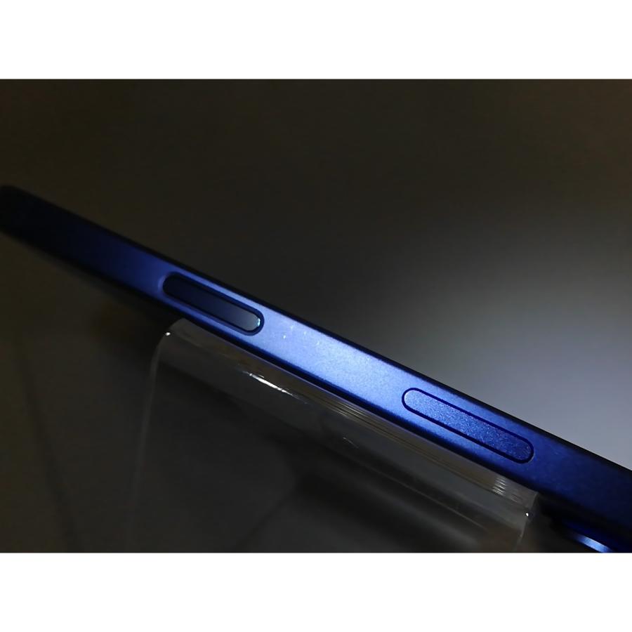 【中古】Apple 国内版 【SIMフリー】 iPhone 16 256GB ウルトラマリン MYE03J/A【鹿児島中町】保証期間１ヶ月【ランクA】の画像
