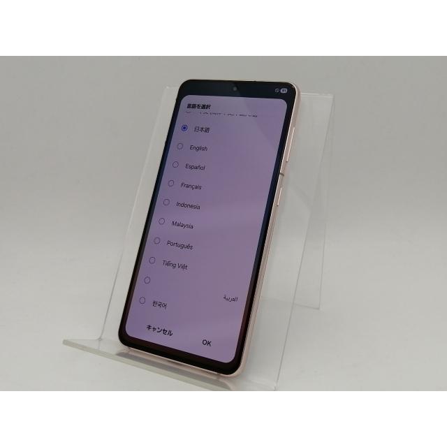 中古】SAMSUNG docomo 【SIMロック解除済み】 Galaxy S21 5G